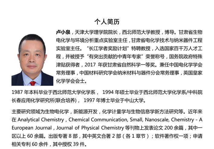 糖心视频