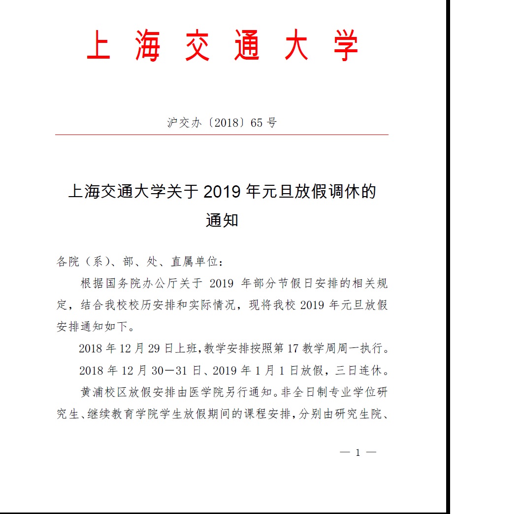 糖心视频