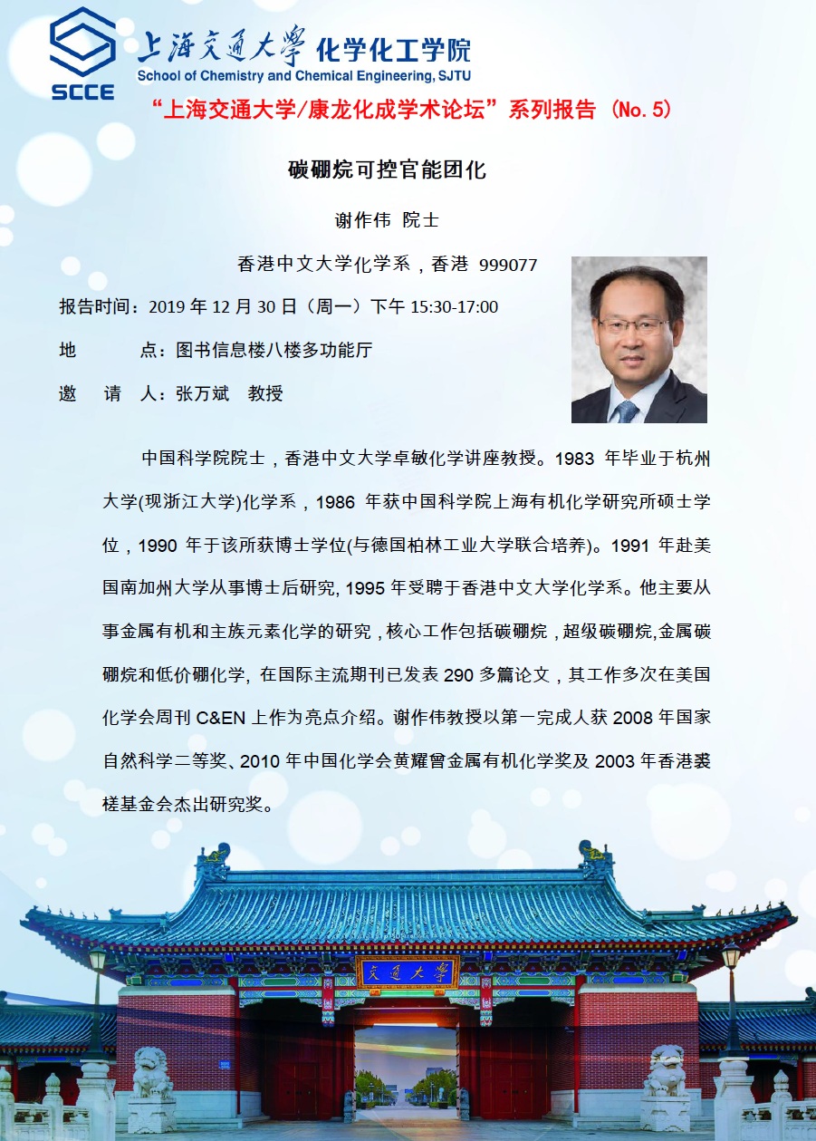 糖心视频