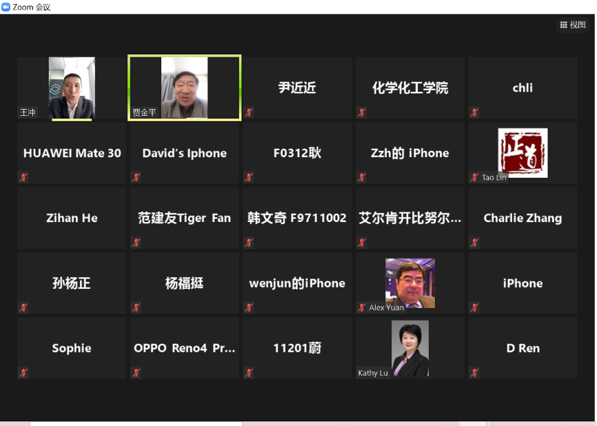 糖心视频