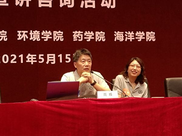 糖心视频