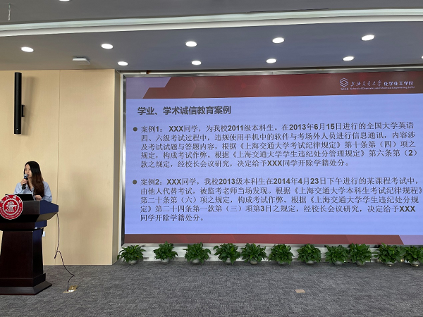 糖心视频