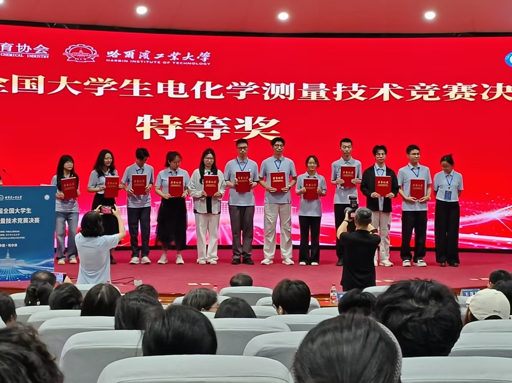 图片 2.png
